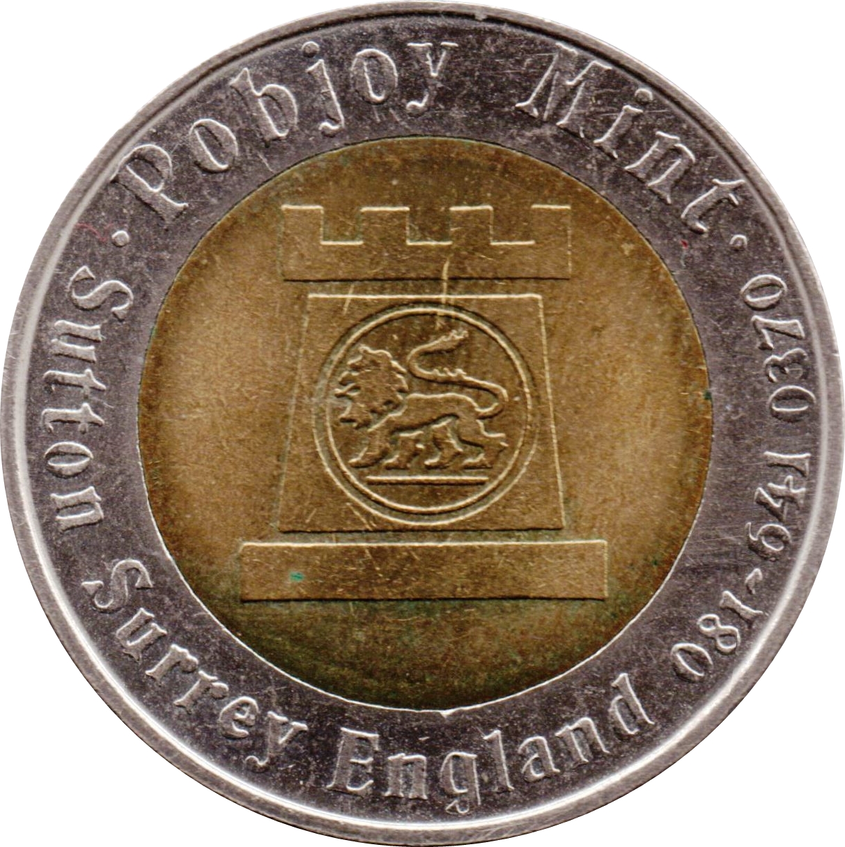 Token - Pobjoy Mint Award - United Kingdom – Numista