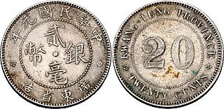 2 Jiao / 20 Cents - Kwangtung Province – Numista