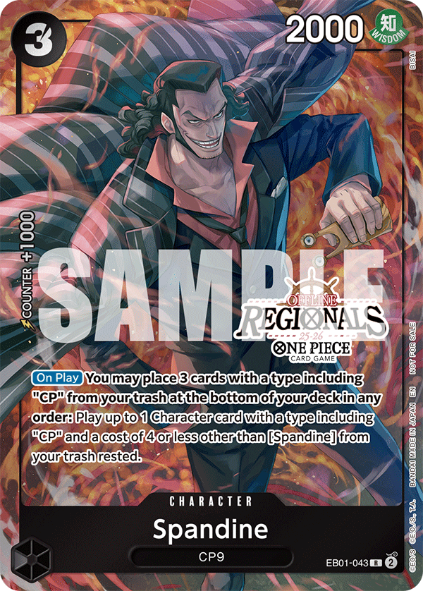 CARD LIST｜ONE PIECE CARD GAME - Official Web Site