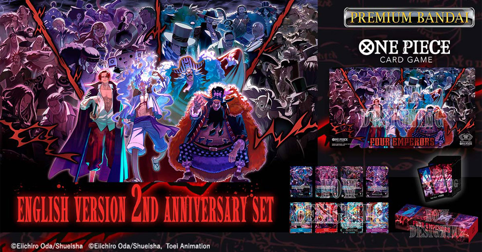 PREMIUM BANDAI ONE PIECE CARD GAME English Version 2nd Anniversary