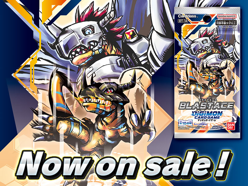 DIGIMON CARD GAME BOOSTER BLAST ACE [BT-14] − PRODUCTS｜DIGIMON