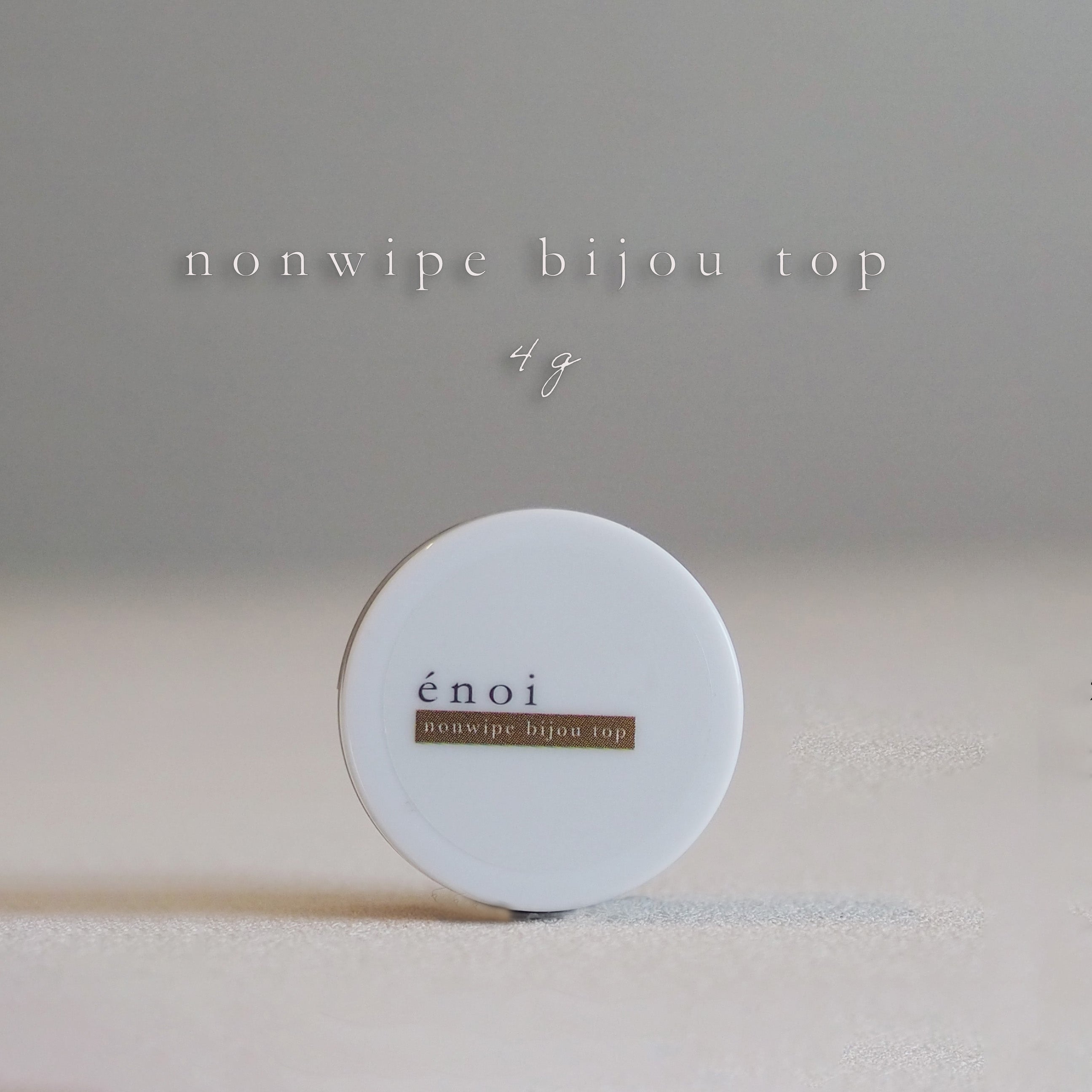 clear – énoi