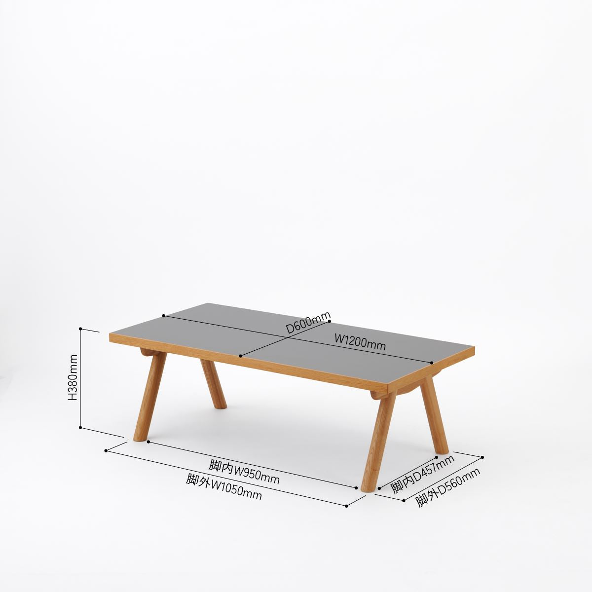 KUUM ローテーブル120x60cm | メラミングレー リビングテーブル – ENEN