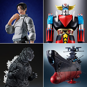 S.H.Figuarts スーパーサイヤ人ゴジータ-Exclusive Edition- | 魂ウェブ