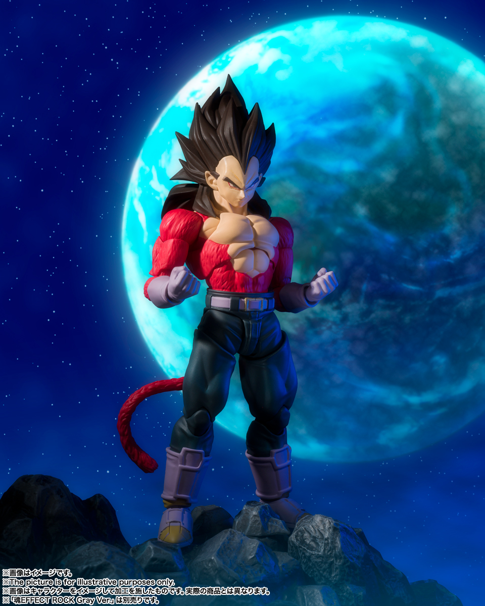 S.H.Figuarts スーパーサイヤ人4ベジータ | 魂ウェブ