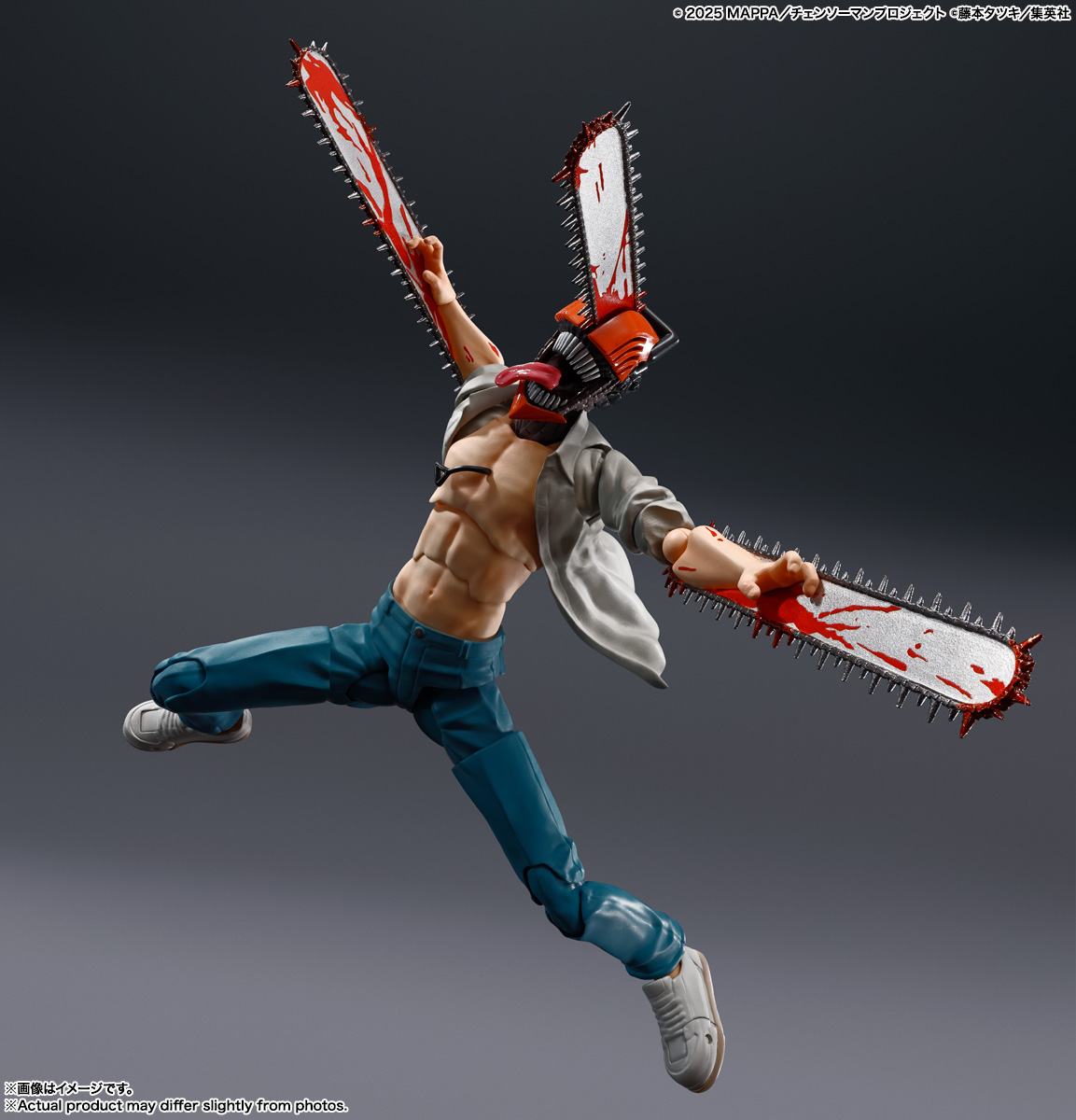 S.H.Figuarts チェンソーマン -劇場版『チェンソーマン レゼ篇』- | 魂