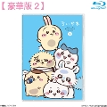 7576_thumbnail.jpg