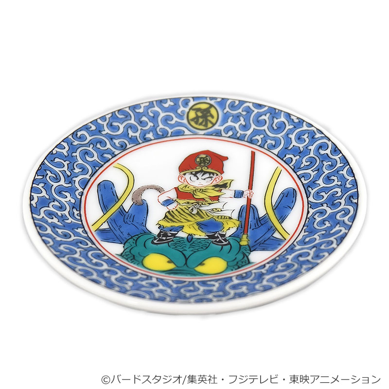 フジテレビ限定】ドラゴンボール 九谷焼豆皿 唐草神龍悟飯図