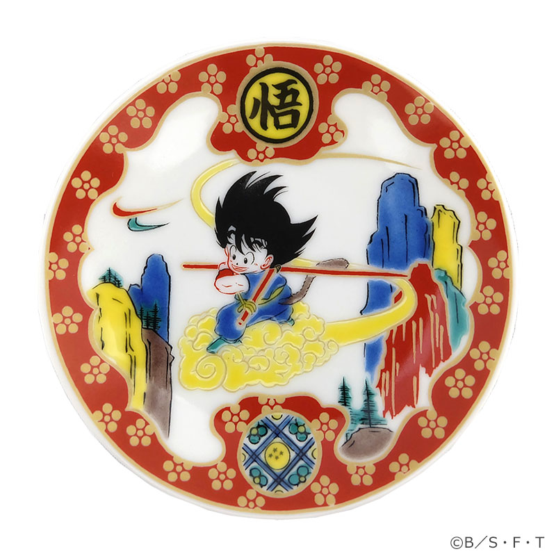 フジテレビ限定】ドラゴンボール 九谷焼豆皿 金襴筋斗雲図