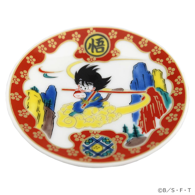 フジテレビ限定】ドラゴンボール 九谷焼豆皿 金襴筋斗雲図