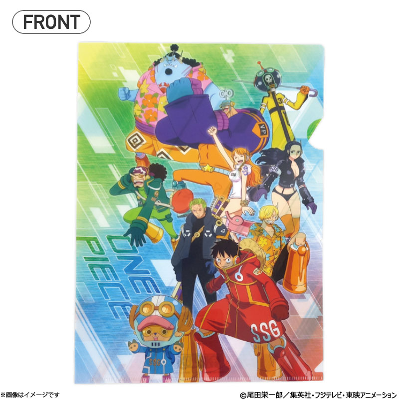 フジテレビ限定】ワンピース エッグヘッド編 A4クリアファイル