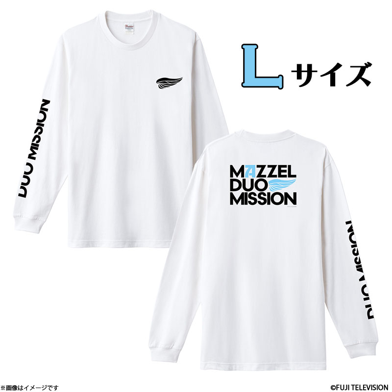 MAZZEL MAZZEL まぜべや ロンT Lサイズ ROOM まぜべや ヘビーウェイト