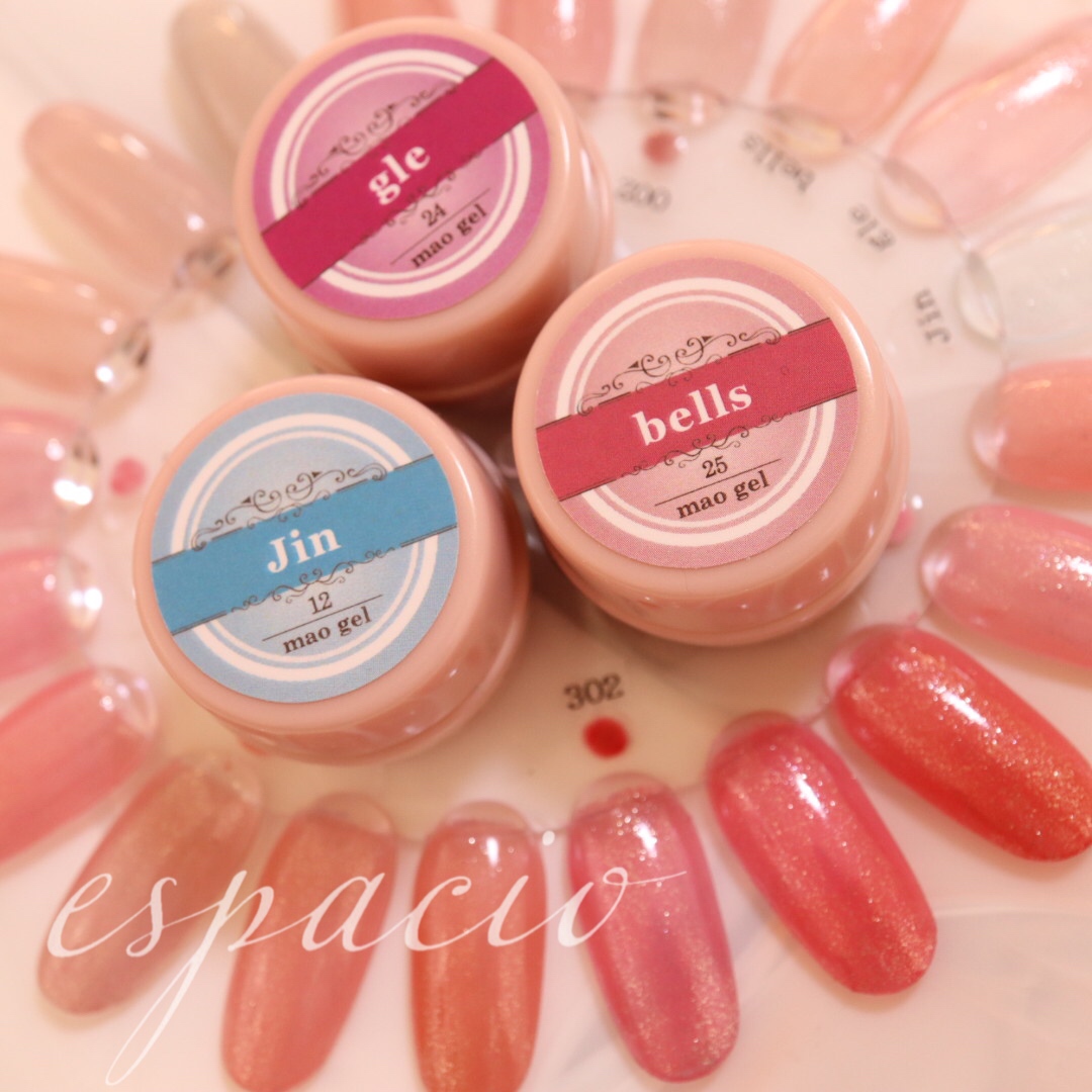 キラキラmaogel新色♡別府市のネイルサロン『espacio』 | 別府市ネイル