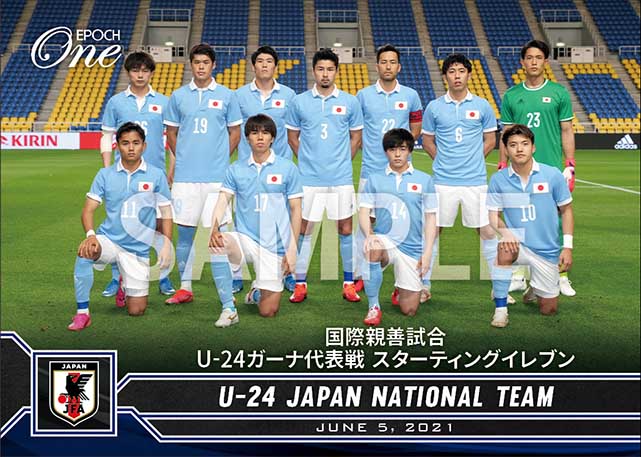 エポック社の公式オンラインショップです。サッカー日本代表｜エポック