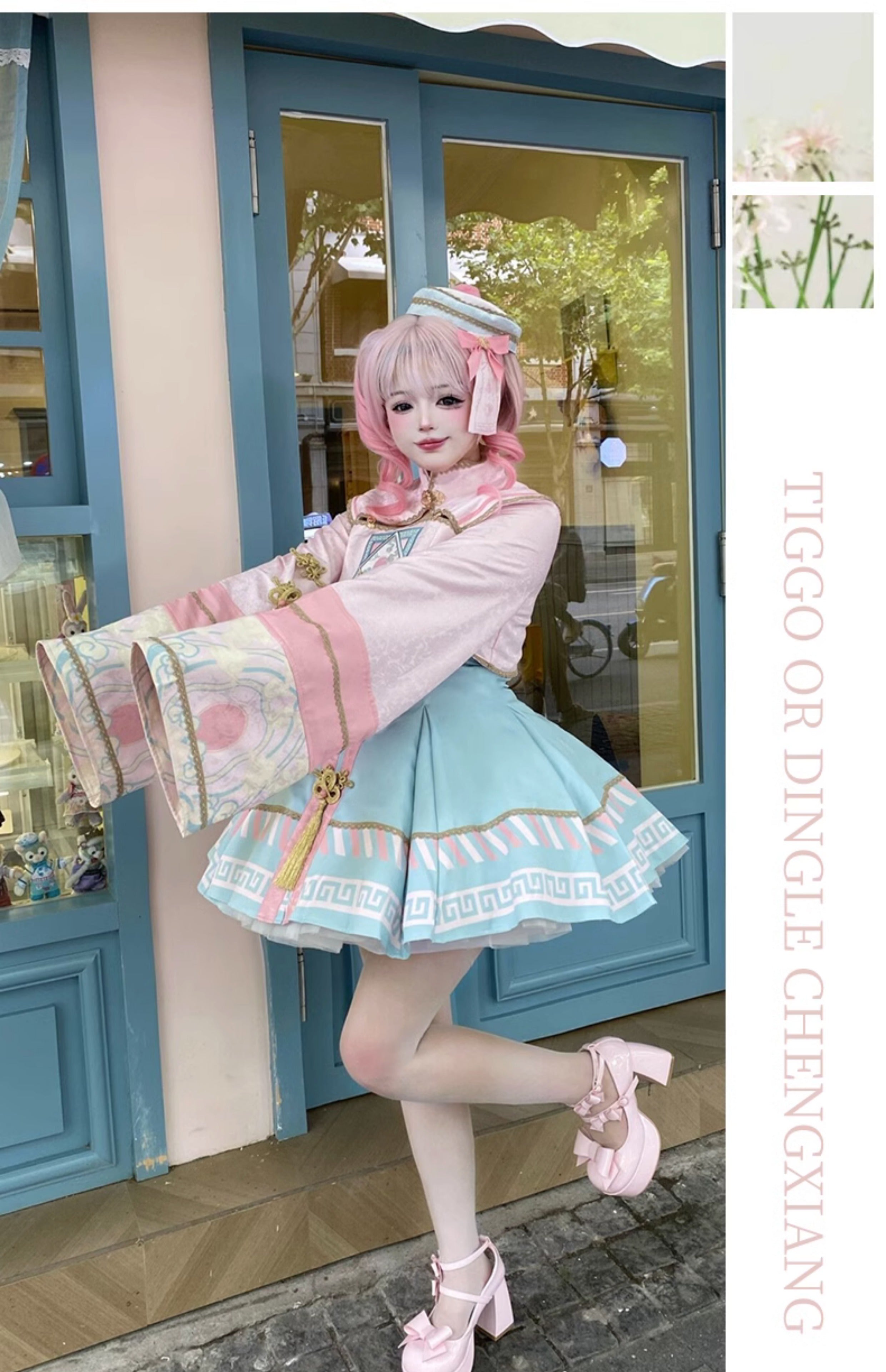 キョンシーロリィタ フルセット(ピンク・ネイビー)【櫻姫】 – Epetice