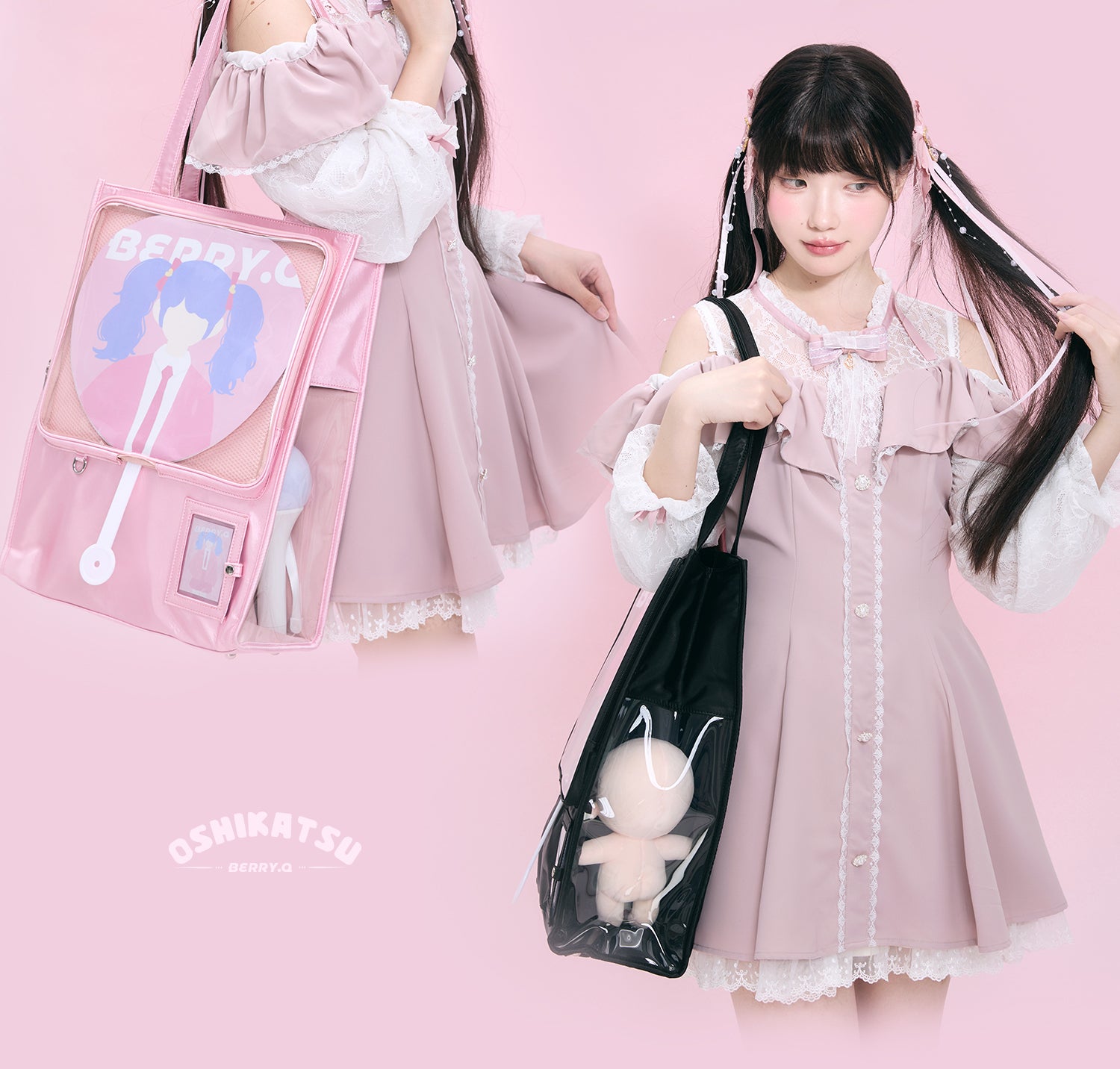 うちわを飾る痛バッグ【BerryQ】 – Epetice