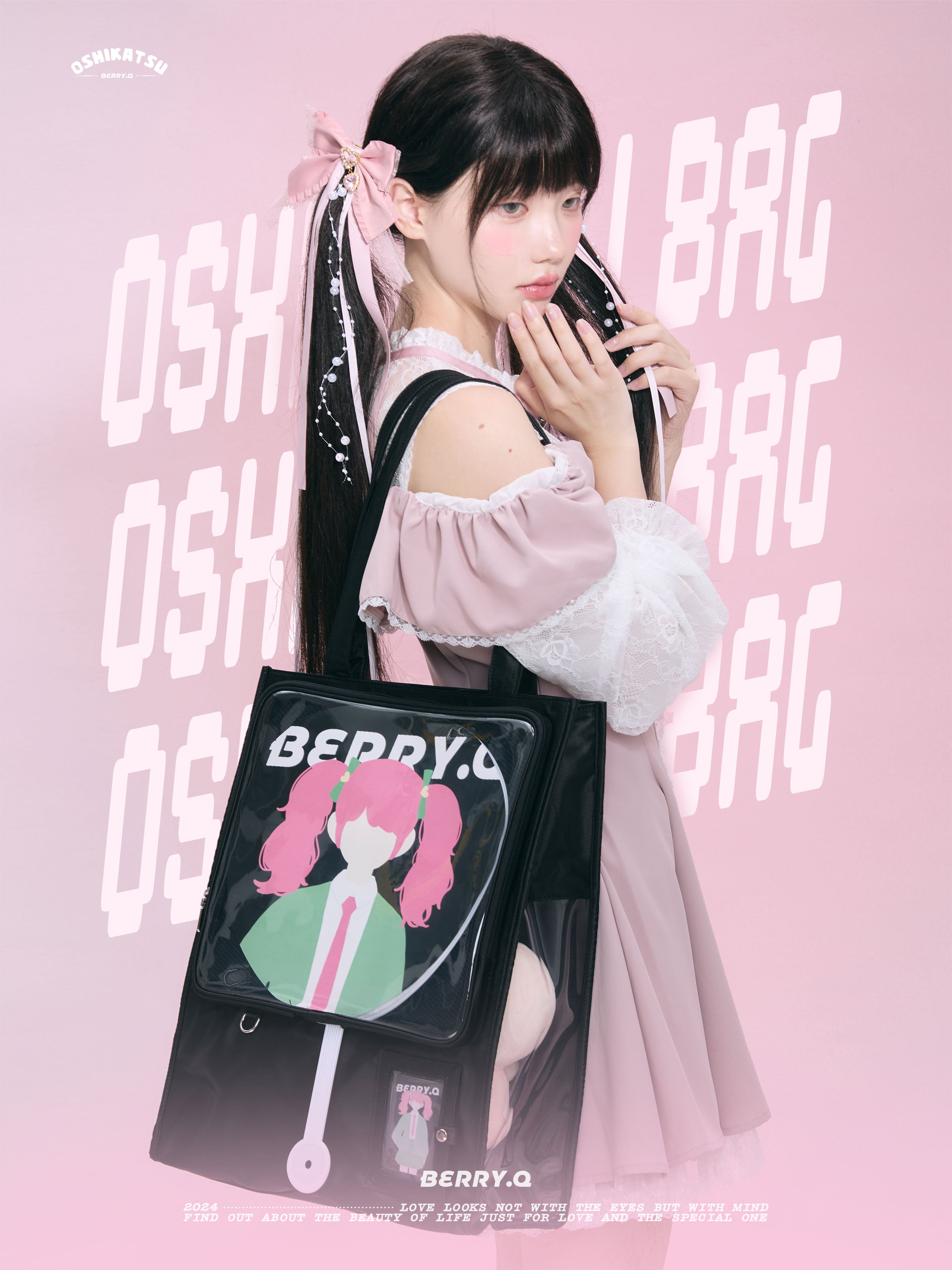 うちわを飾る痛バッグ【BerryQ】 – Epetice