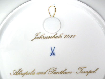 yearb2011.jpg