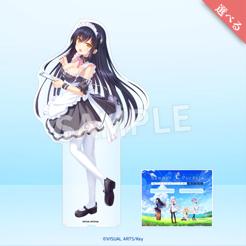 サマーポケット RB アクリルジオラマ賞 鍵くじ サマポケ 紬