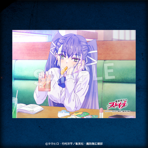 e-6.png
