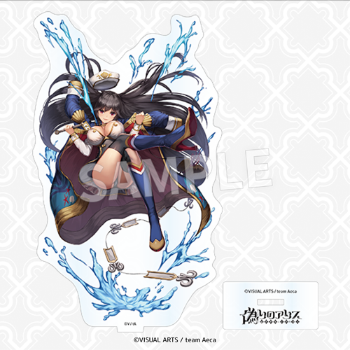 Eureka!オンラインくじ | Eureka!オンラインくじ