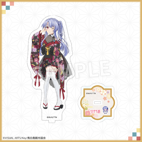 Eureka!オンラインくじ | Eureka!オンラインくじ