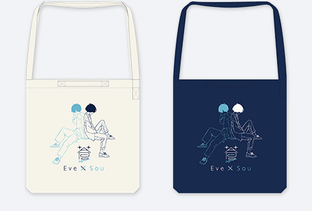 Eve×Sou ツーマンライブ『蒼』 追加公演オフィシャルグッズ事後通販