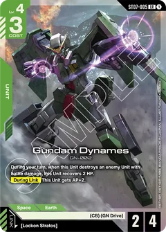 緑紫ダブルオー - Decklist created on ExBurst.DEV