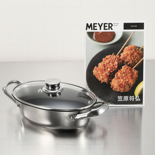 マイヤー 出来立てをそのまま食卓へ 収納性や機能性も 兼ね備えた