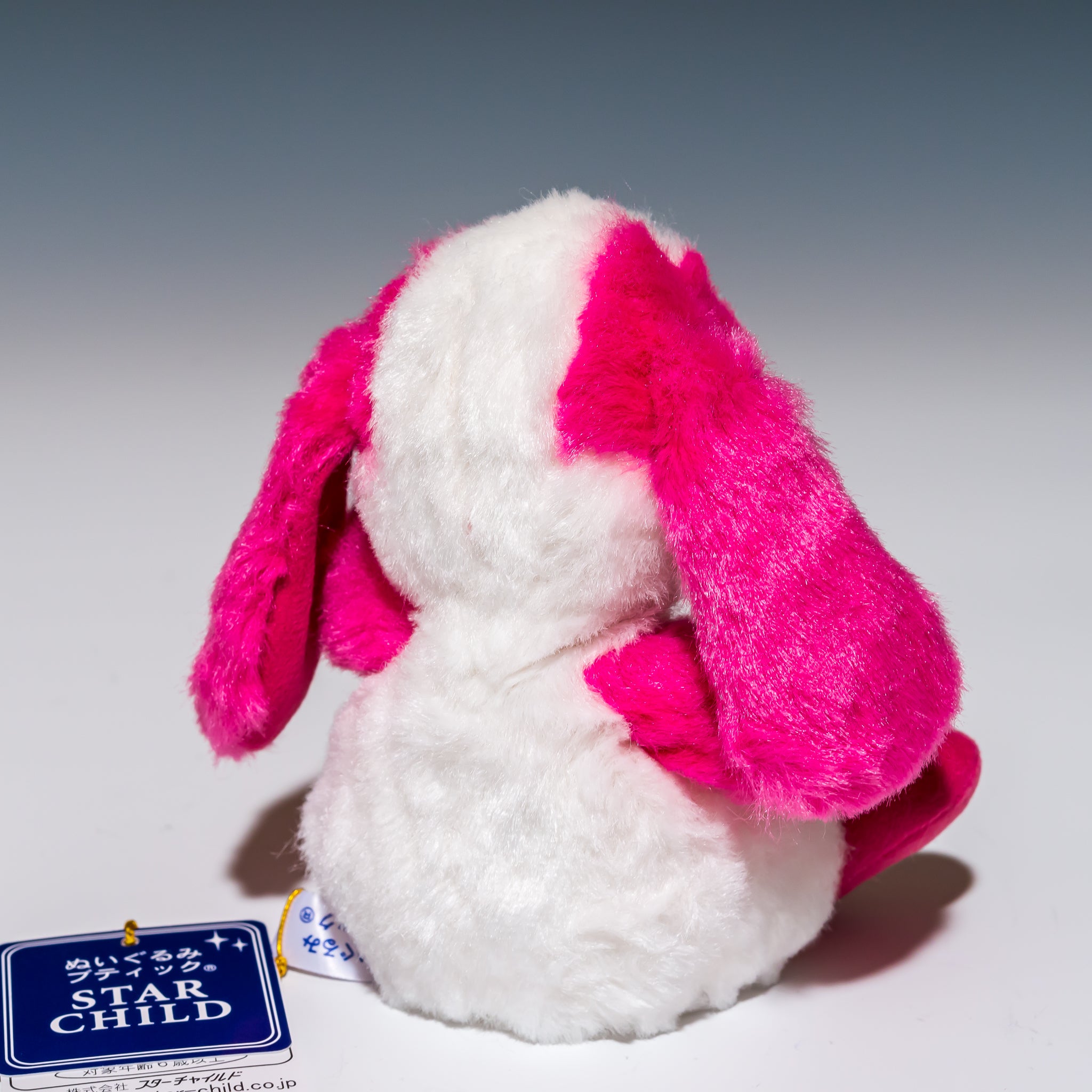 スターチャイルド STAR CHILD ぬいぐるみ ロップイヤー パンダ