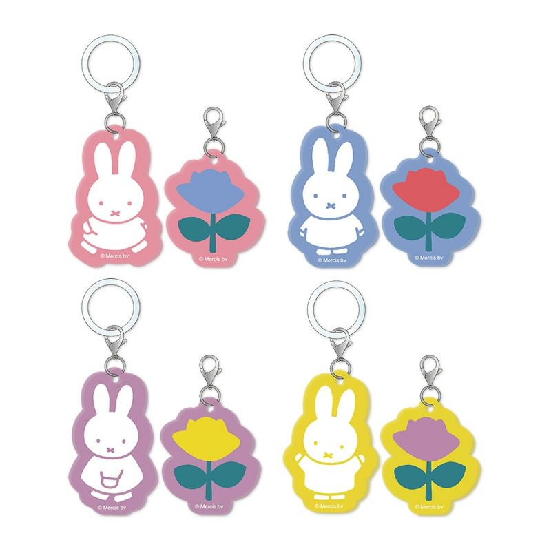アイアップ公式通販】MIFFY FRUITS アクリルマーカーチャームセット
