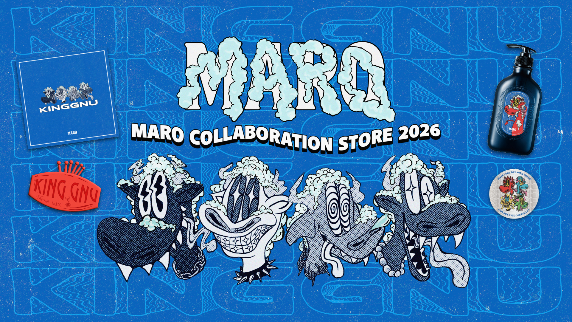 MARO×King Gnuのスペシャルコラボ仕様のシャンプーとグッズがセットに