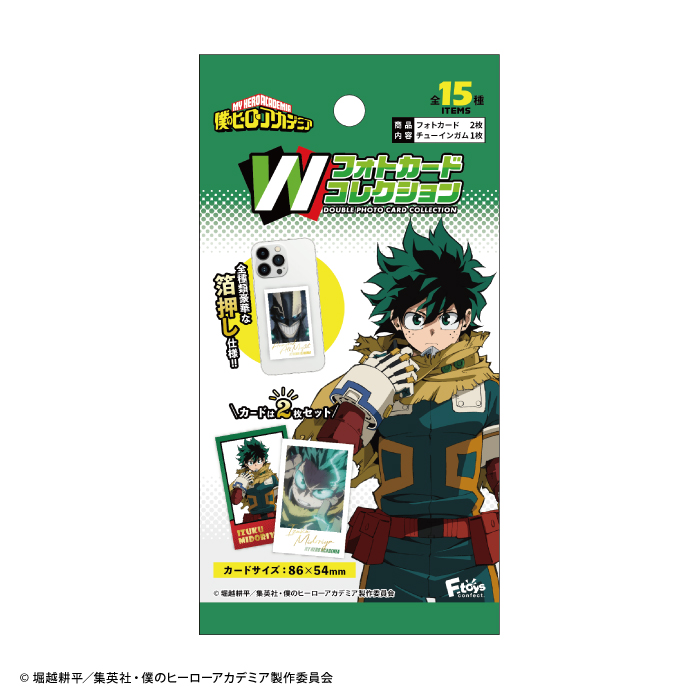 僕のヒーローアカデミア_wpc_pkg.jpg