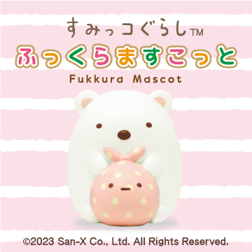 sg_fukkura_smn2.jpg