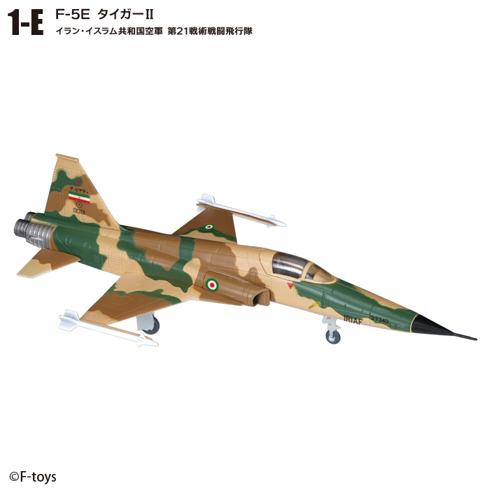 WKC-VS18_1e.jpg