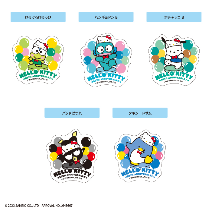 hk50th_ds_hp_lineup6_2.jpg