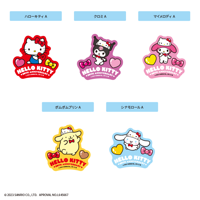 hk50th_ds_hp_lineup3_2.jpg