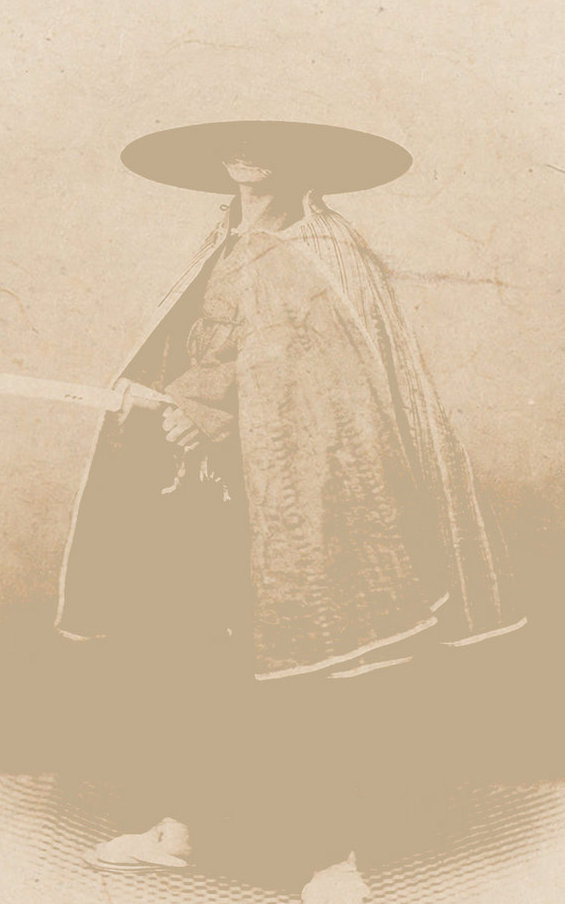 侍二| 侍