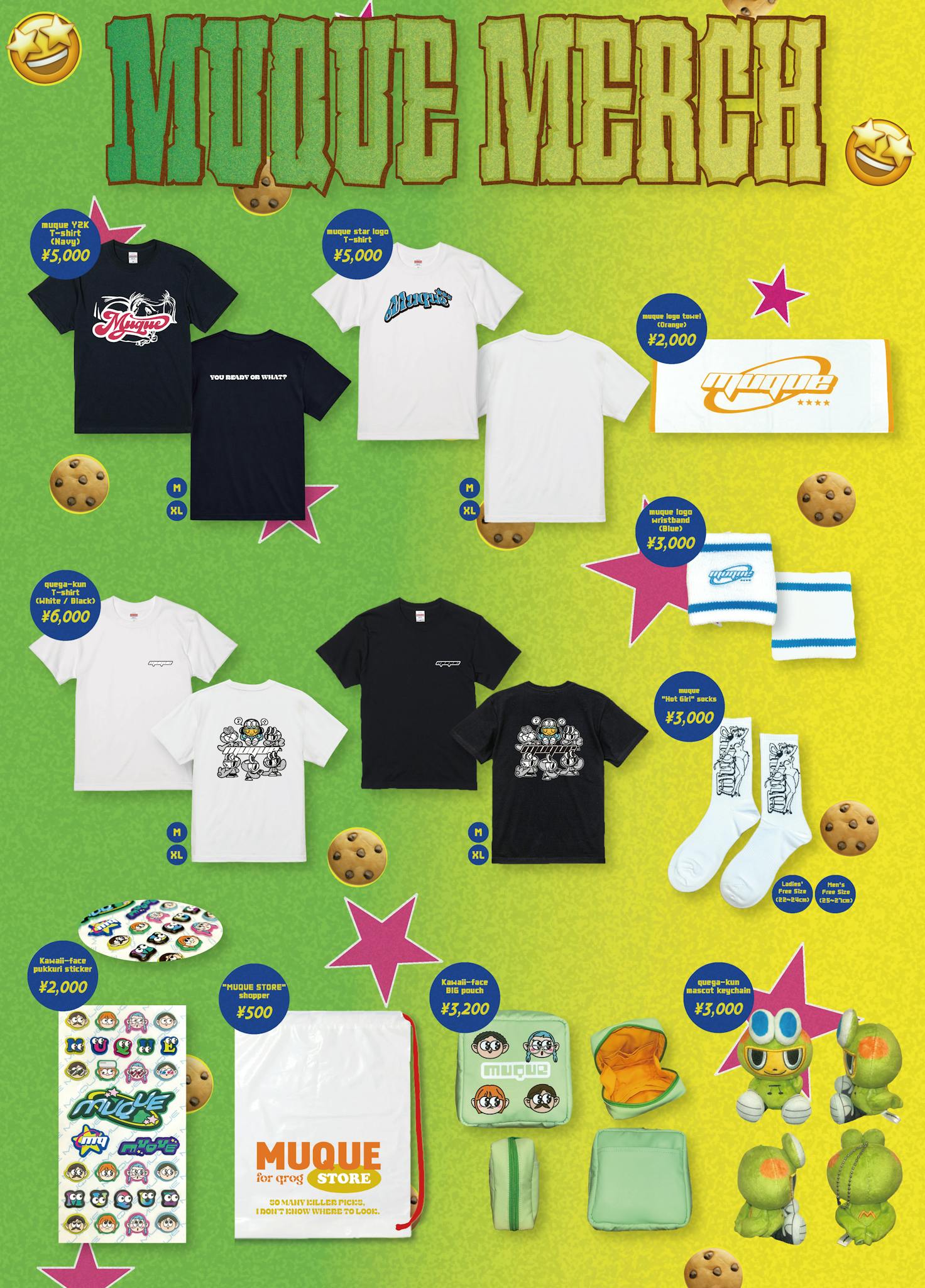 team qrog | muque OFFICIAL FANCLUB | 【NEW MERCH】事前EC販売決定！