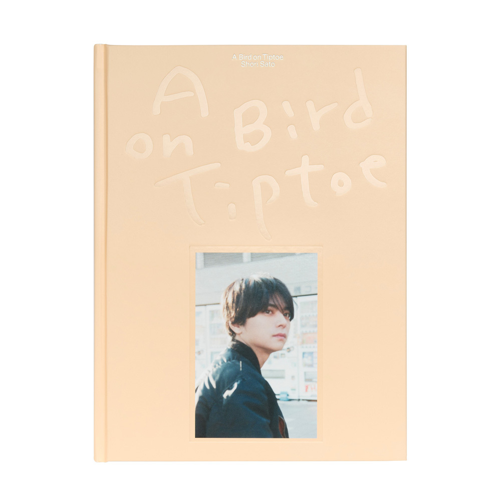 佐藤勝利 ファースト写真集「A Bird on Tiptoe」