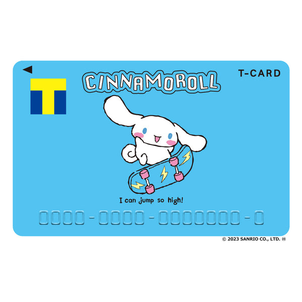 Tカード（シナモロール 2023ver.） – FAN+Life