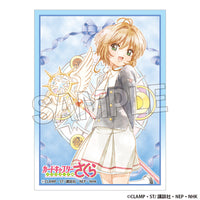 カードキャプターさくら クリアカード編 イラストスリーブNT 木之本 桜