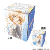 カードキャプターさくら クリアカード編 イラスト合皮製デッキケースNT