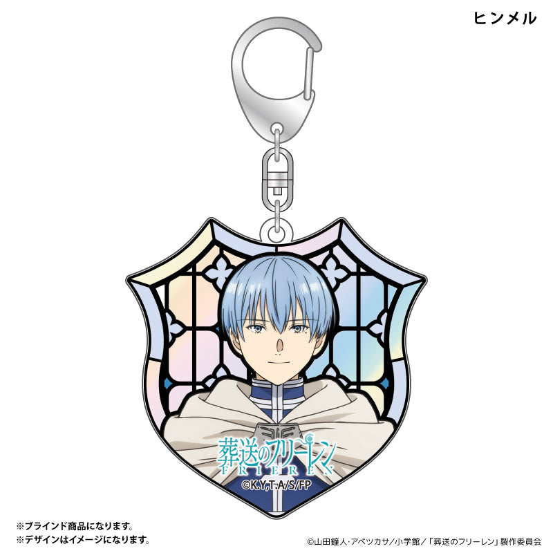 オーロラ風キーホルダー ステンドグラスデザイン（ブラインド）全10