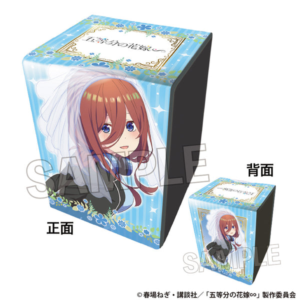 五等分の花嫁∽ イラスト合皮製デッキケースNT 中野三玖 – FAN+Life