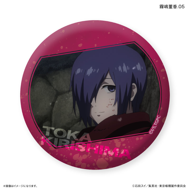 TVアニメ『東京喰種トーキョーグール』 だけ缶 霧嶋董香だけ