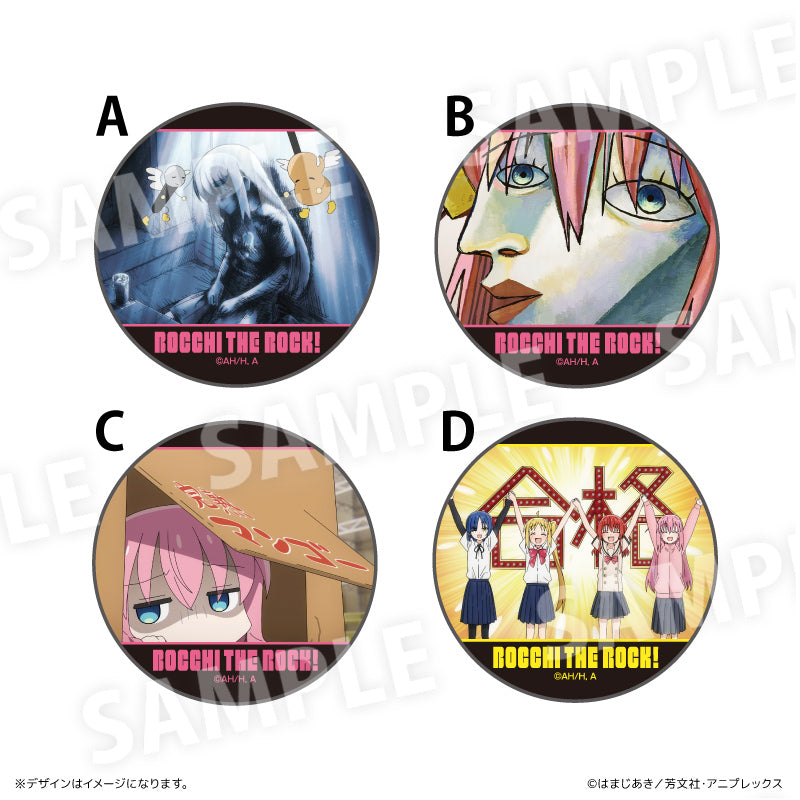 缶バッジ A ぼっち・ざ・ろっく！ – FAN+Life