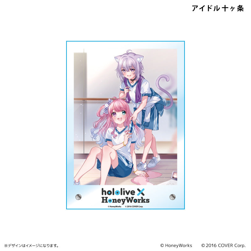 商品 – Page 83 – FAN+Life