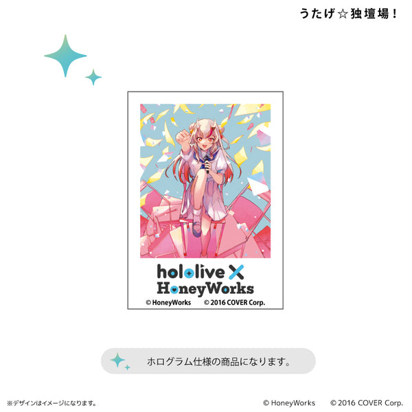 WEB_sticker_02_utage_grande.