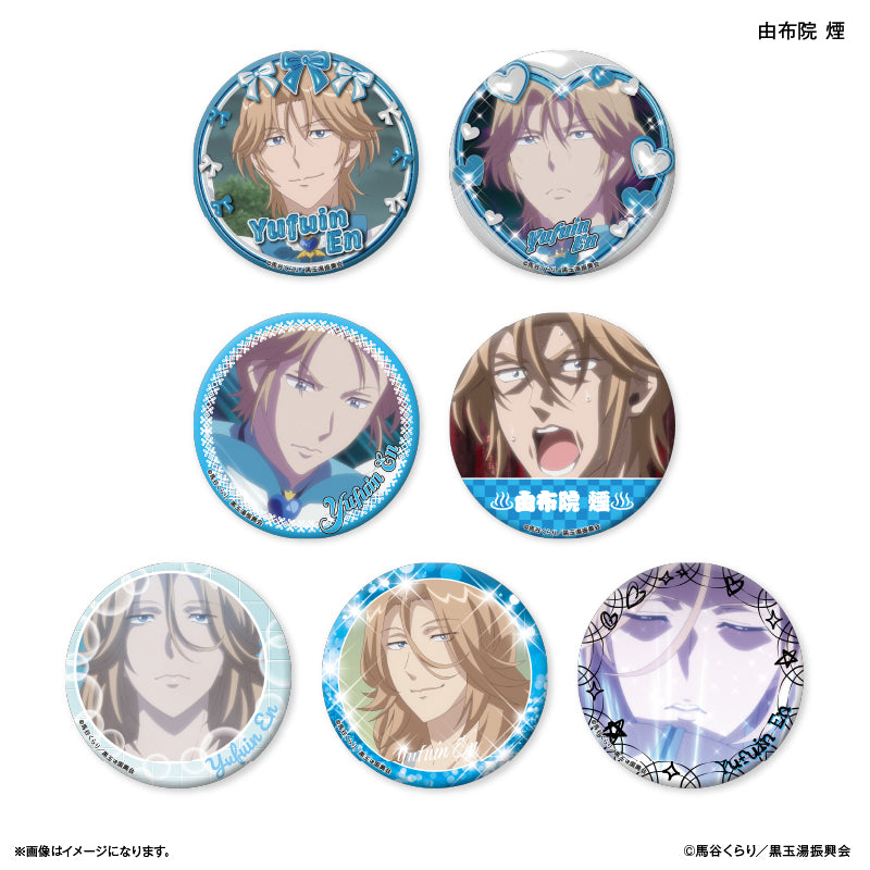 美男高校地球防衛部ETERNAL LOVE！ だけ缶 由布院 煙だけ